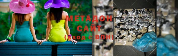 первитин Краснотурьинск