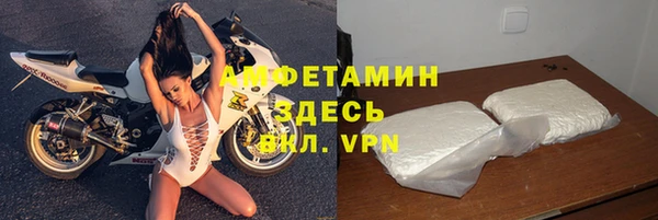 первитин Краснотурьинск