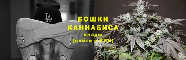 а пвп мука Красноперекопск