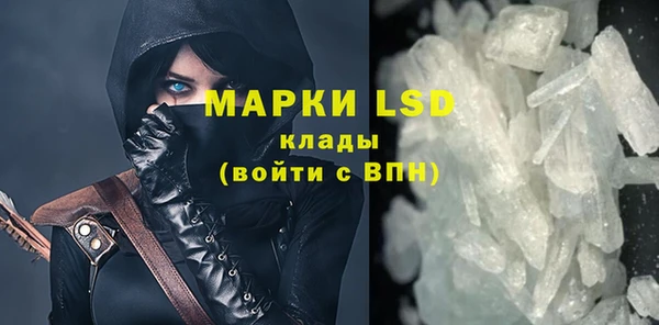 круглые Краснослободск