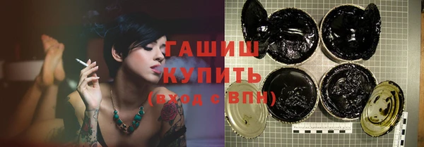 круглые Краснослободск