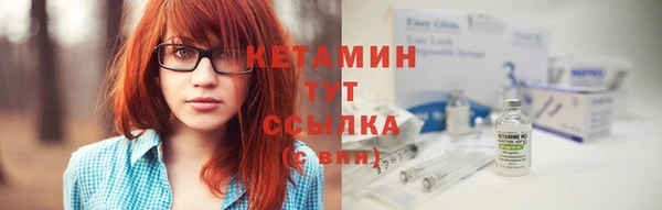 а пвп мука Красноперекопск