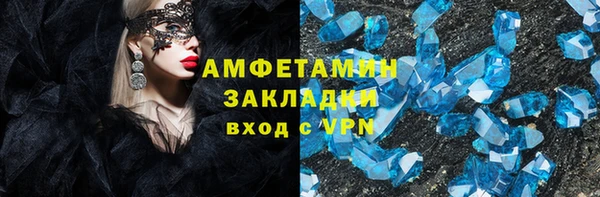 круглые Краснослободск