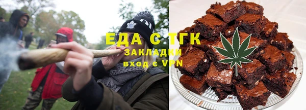 первитин Краснотурьинск