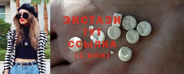 первитин Краснотурьинск