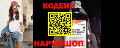 apvp Нарткала