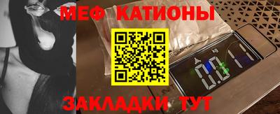 гидропоника Наро-Фоминск
