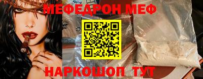 apvp Нарткала