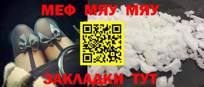 MDMA Premium VHQ Нальчик