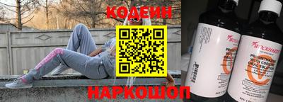 apvp Нарткала