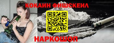 apvp Нарткала