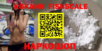 гидропоника Наро-Фоминск