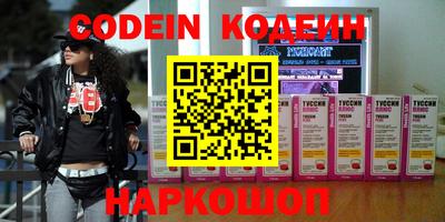 гидропоника Наро-Фоминск