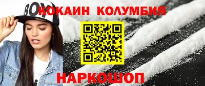 apvp Нарткала