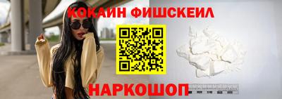 гидропоника Наро-Фоминск