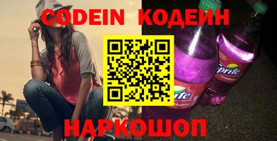 MDMA Premium VHQ Нальчик