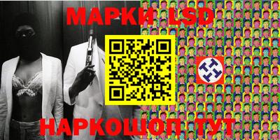 MDMA Premium VHQ Нальчик