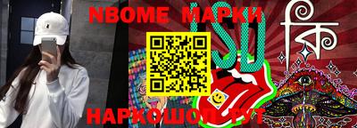 MDMA Premium VHQ Нальчик