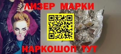 MDMA Premium VHQ Нальчик