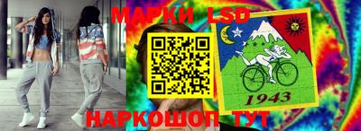 гидропоника Наро-Фоминск