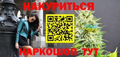 гидропоника Наро-Фоминск