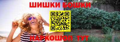 apvp Нарткала