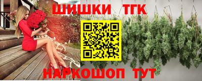 apvp Нарткала