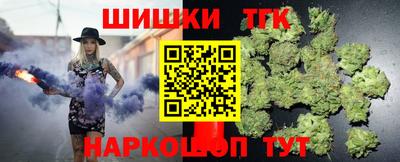 гидропоника Наро-Фоминск