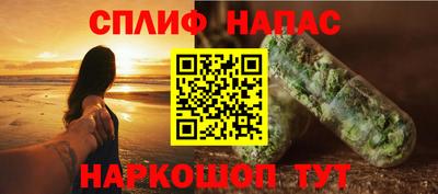 гидропоника Наро-Фоминск