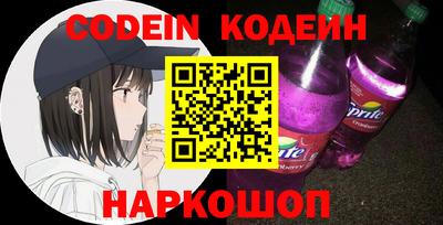 MDMA Premium VHQ Нальчик