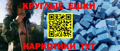 apvp Нарткала