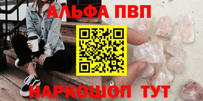 гидропоника Наро-Фоминск