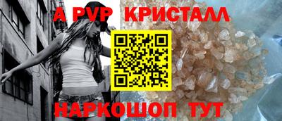 MDMA Premium VHQ Нальчик