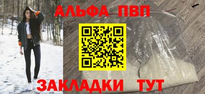 гидропоника Наро-Фоминск