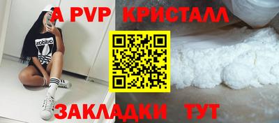 MDMA Premium VHQ Нальчик