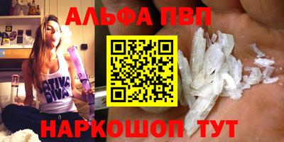 MDMA Premium VHQ Нальчик