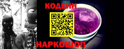 apvp Нарткала