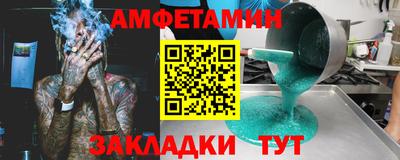 MDMA Premium VHQ Нальчик