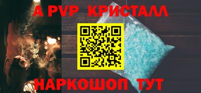 MDMA Premium VHQ Нальчик