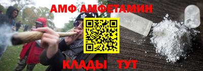 гидропоника Наро-Фоминск