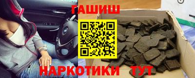 apvp Нарткала