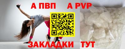 MDMA Premium VHQ Нальчик