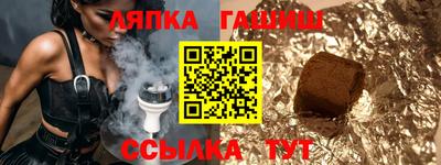 MDMA Premium VHQ Нальчик