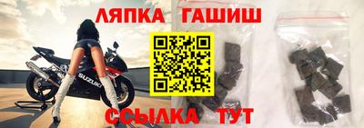 MDMA Premium VHQ Нальчик