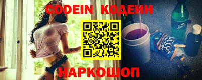 MDMA Premium VHQ Нальчик