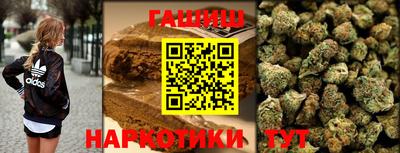 apvp Нарткала