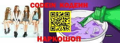 гидропоника Наро-Фоминск
