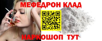 гидропоника Наро-Фоминск