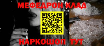 apvp Нарткала